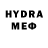МЕТАДОН methadone Bashir Bulguchev