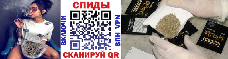 как найти наркотики  Кологрив  Бутират оксибутират 