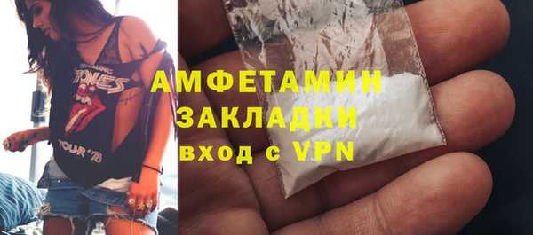 марки lsd Алексеевка