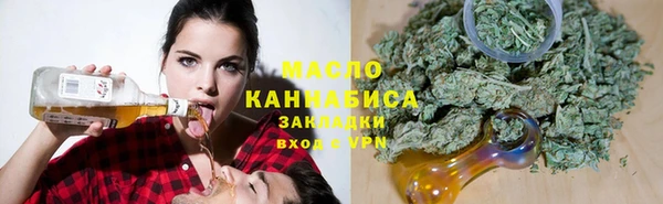 а пвп мука Арсеньев