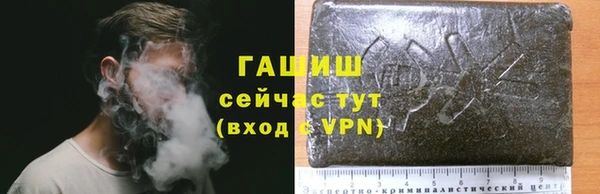 а пвп мука Арсеньев