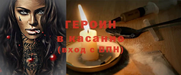 тгк Аркадак