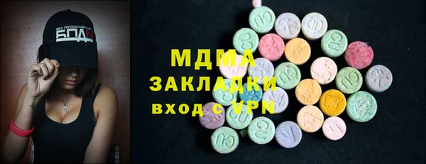 марки lsd Алексеевка