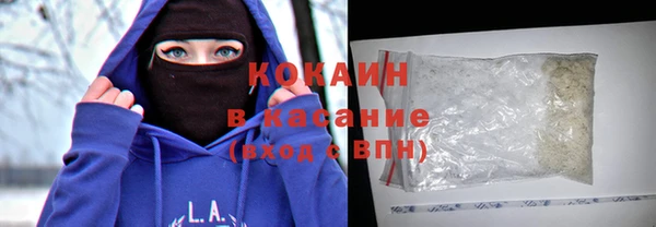 спиды Алексин