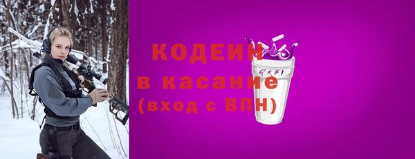 спиды Алексин