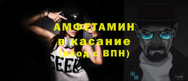 каннабис Белая Калитва