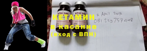 экстази Армянск
