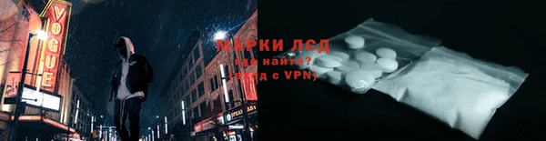 круглые Бежецк
