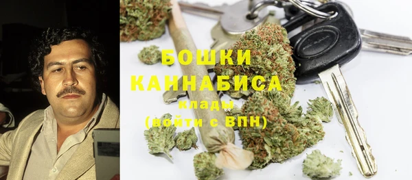 каннабис Белая Калитва
