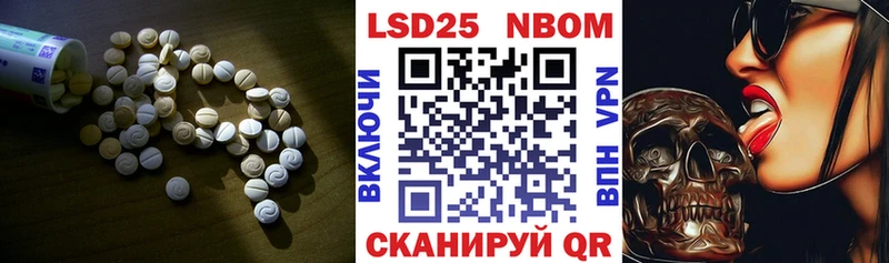 МЕГА ССЫЛКА  Кологрив  дарк нет официальный сайт  LSD-25 экстази ecstasy 