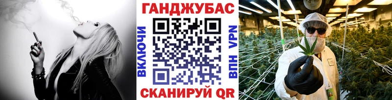 Шишки марихуана THC 21%  дарнет шоп  Кологрив 