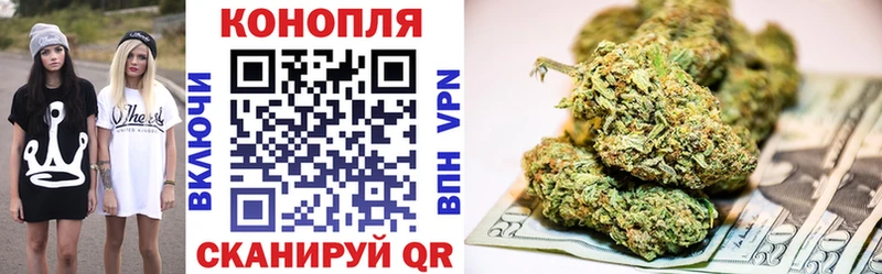 Марихуана индика Кологрив